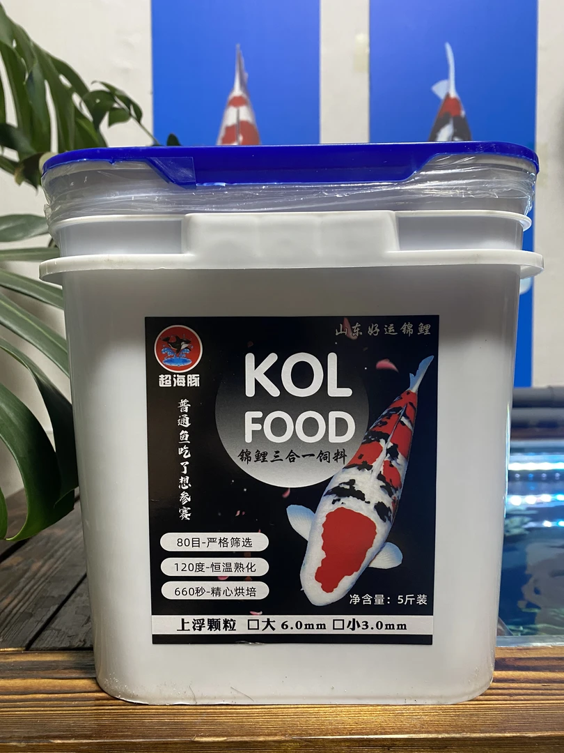 锦鲤全能三合一鱼粮42蛋白