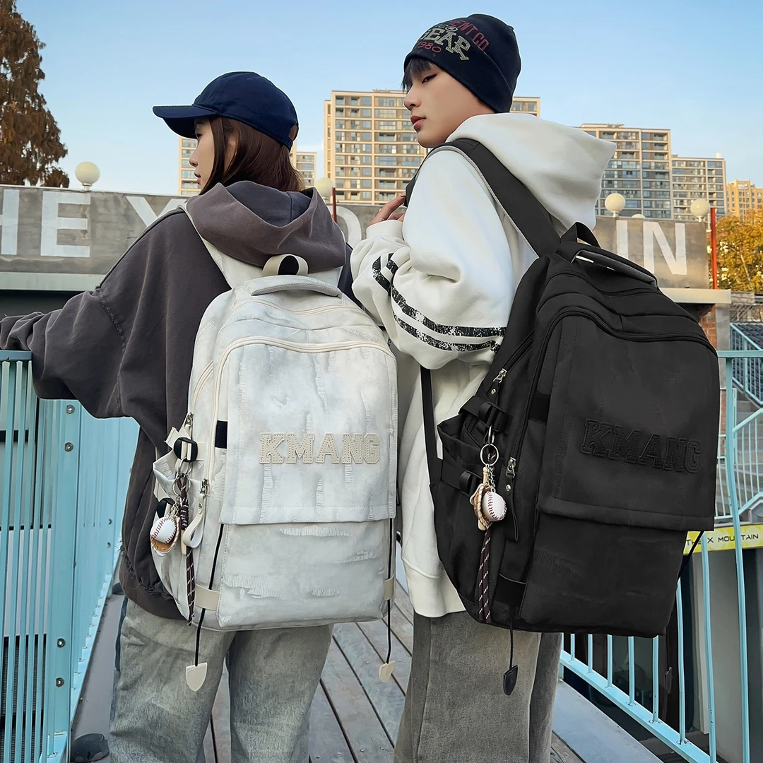 书包双肩包男女学生大容量休闲减负电脑背包高中生日系初中生简约