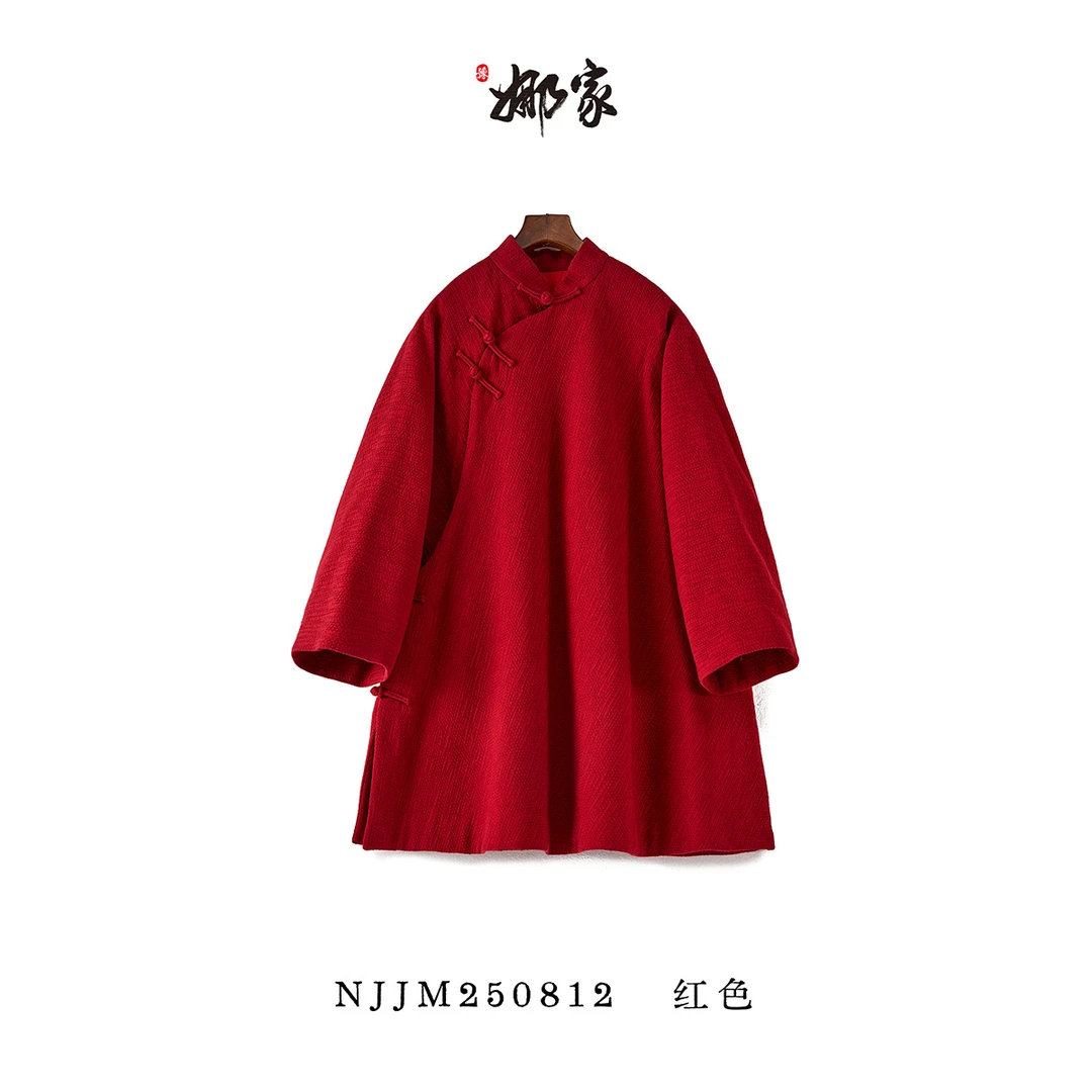 娜家·国风蚕丝棉服上衣NJJM（250812）复古保暖秋冬中式加厚中国风