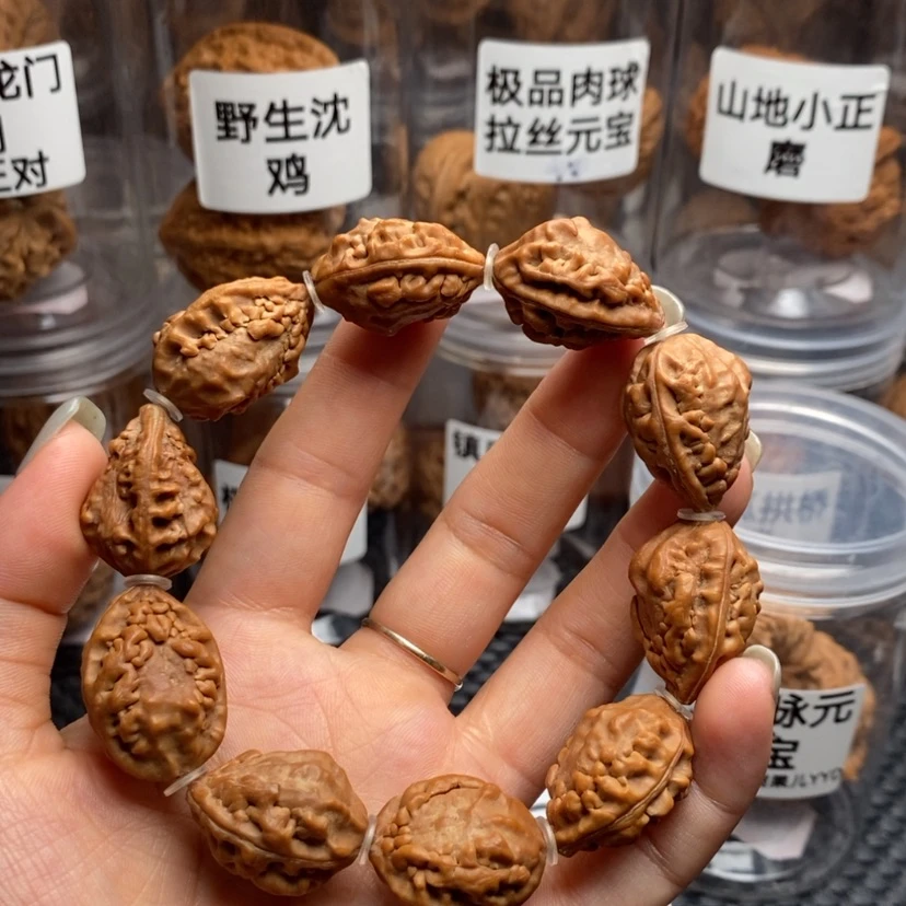 【闪购商品】文玩核桃吊坠麒麟角手串