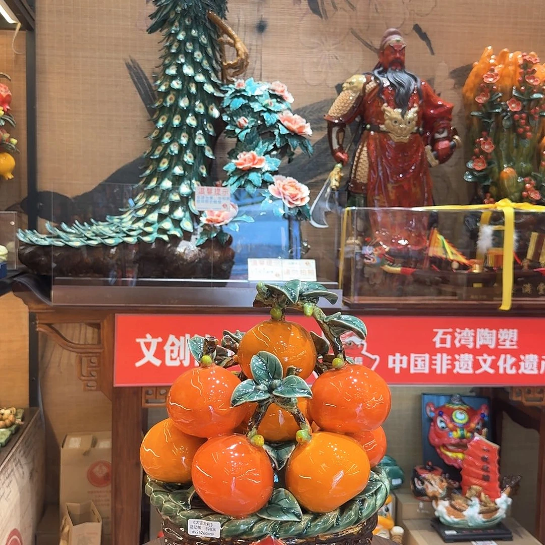 陶瓷32高度大吉摆件