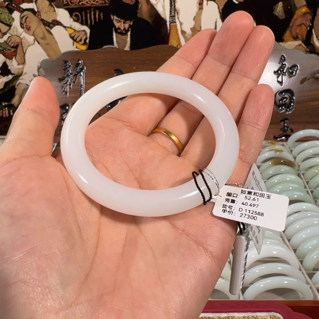和田玉（白玉）未镶嵌手镯