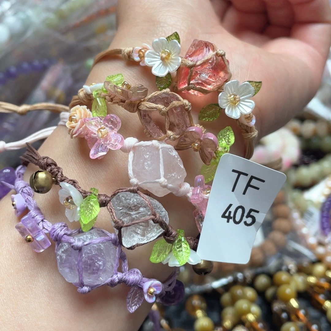 水晶多样性发一只自己备注颜色未镶嵌