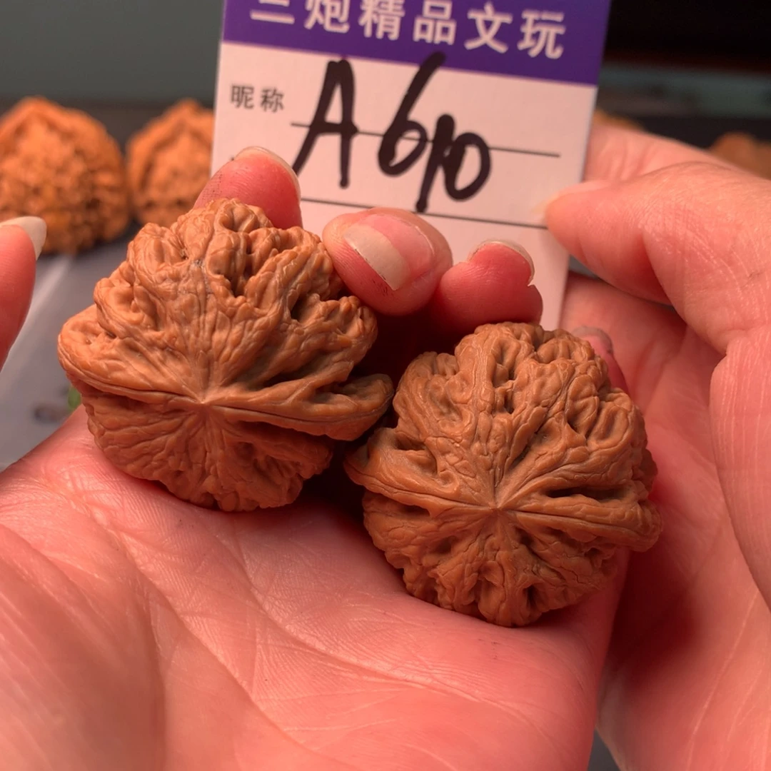 吊坠文玩核桃粗筋