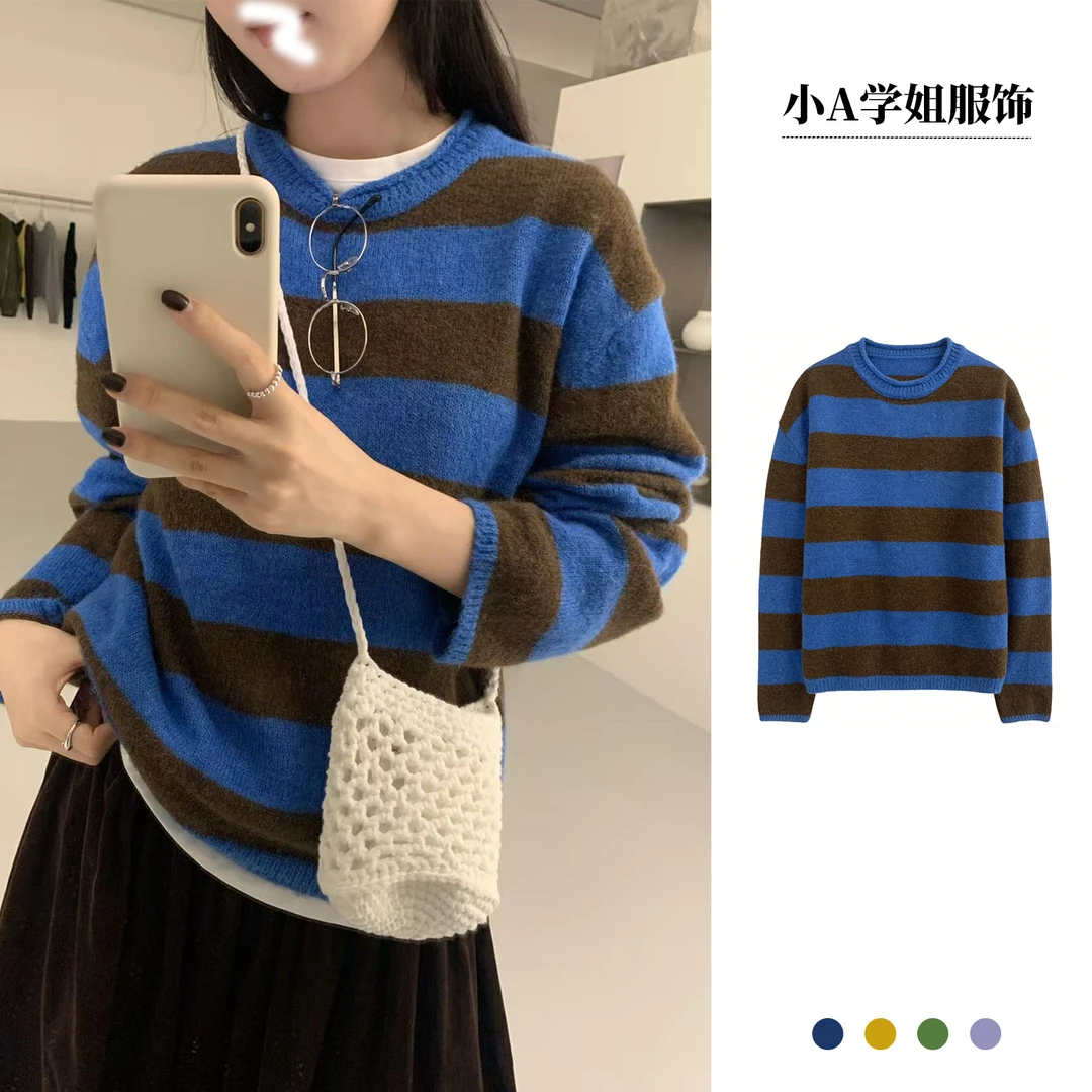 韩系撞色条纹圆领针织衫女2025秋季新款宽松显瘦毛衣百搭上衣