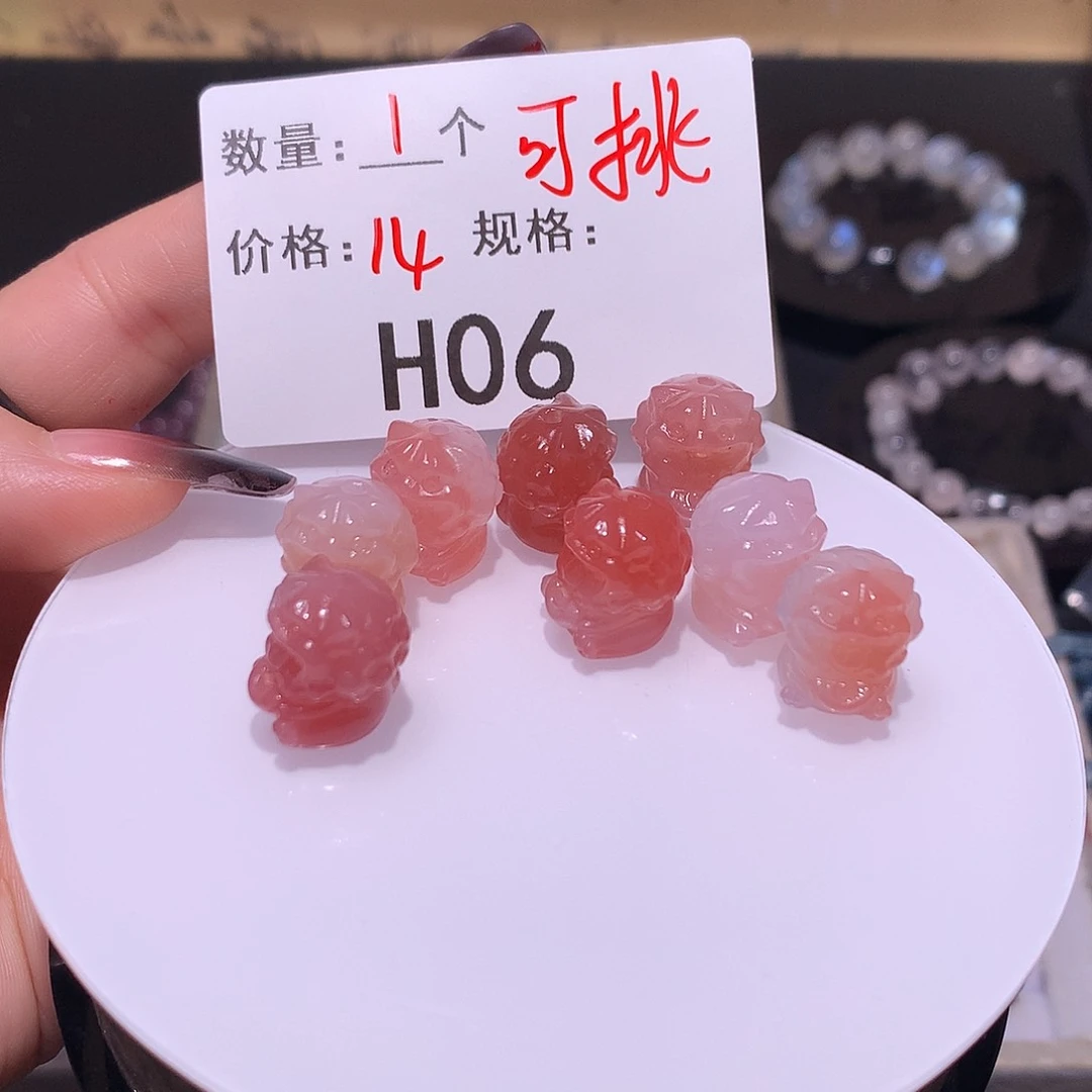 玛瑙/玉髓雕刻件未镶嵌多样化发货06