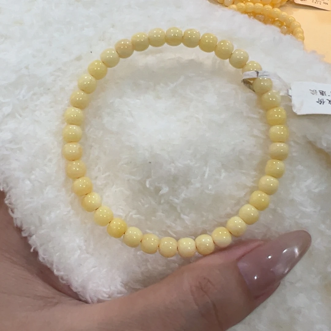 蜜蜡未镶嵌手链5.5m奶豆豆老型手串