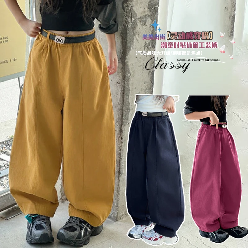女童休闲裤阔腿裤气球裤时尚洋气中大儿童6-12岁韩版弯刀潮款长裤