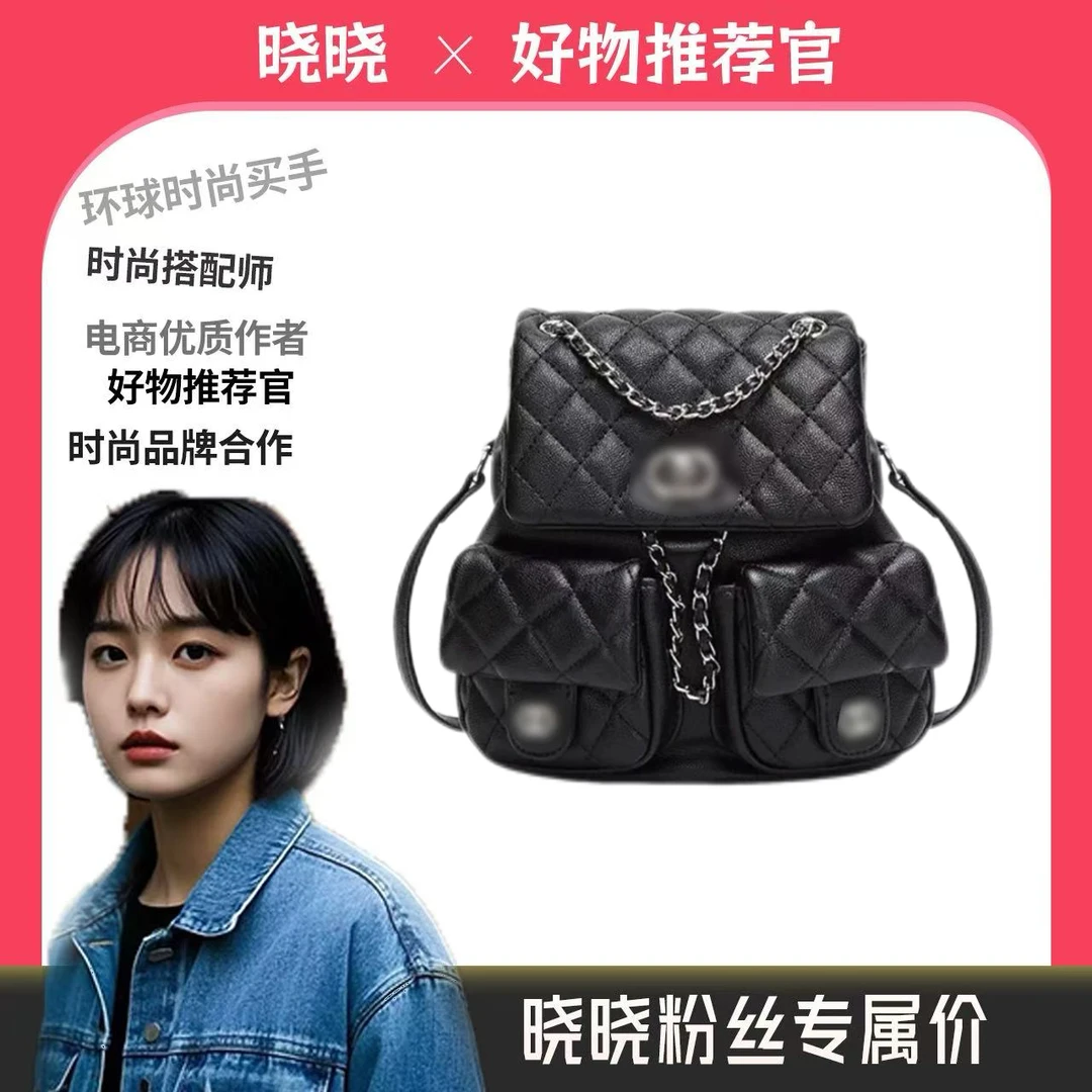 防脏亮面款透气单根拉链双肩包女士百搭质感洋气