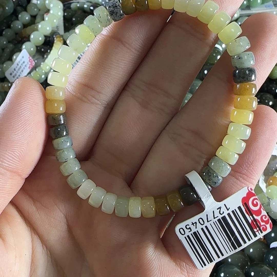 和田玉手链未镶嵌122