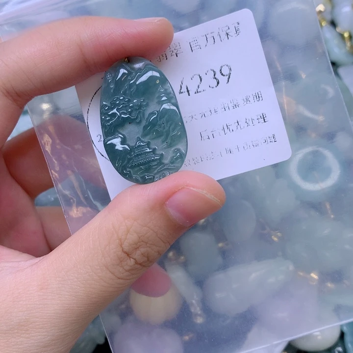 翡翠未镶嵌吊坠(不含链)