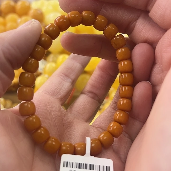 未镶嵌琥珀珠宝奇石