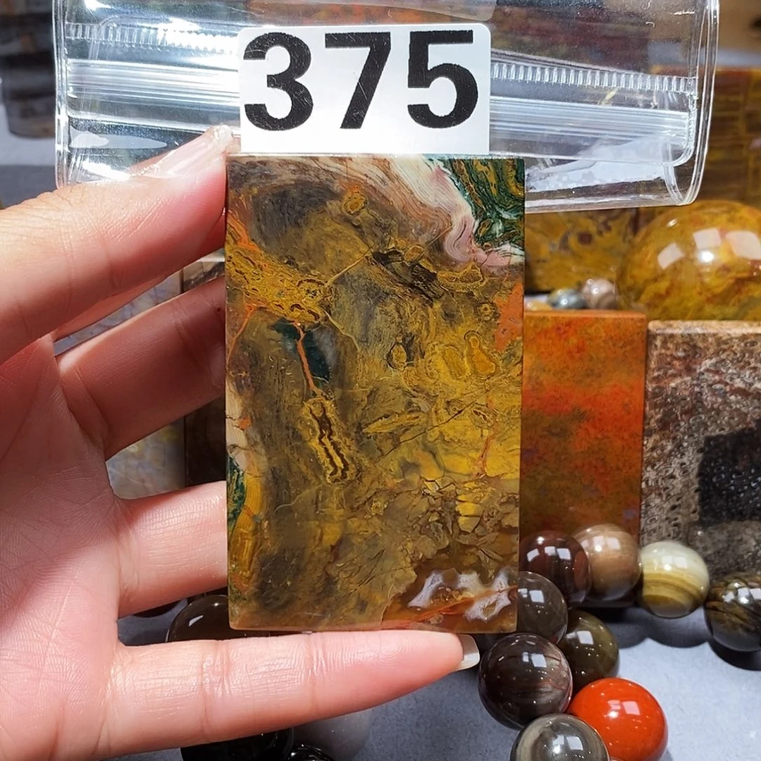 未镶嵌天然北票硅化玉吊坠硅化玉