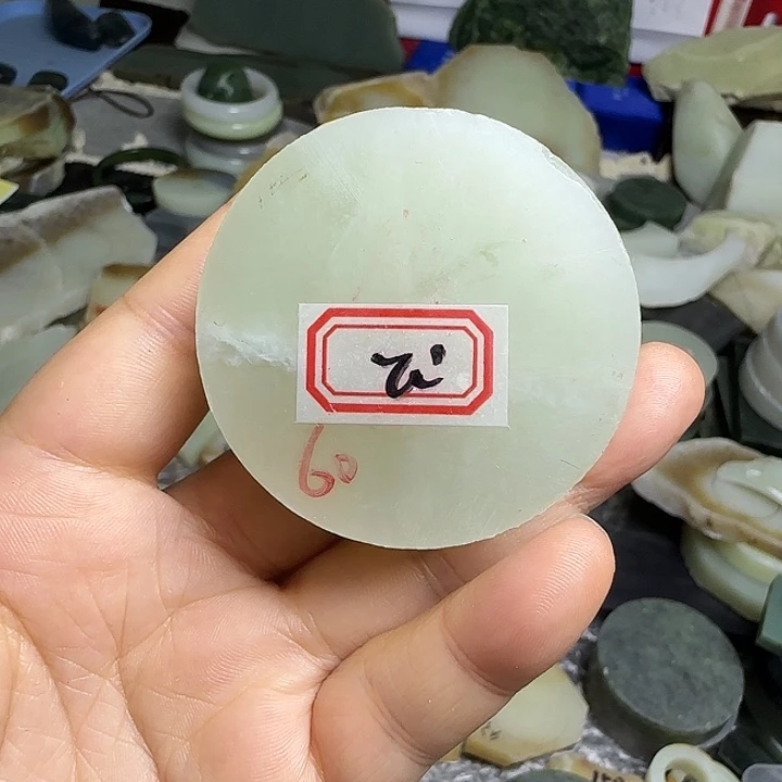 和田玉未镶嵌珠宝半成品