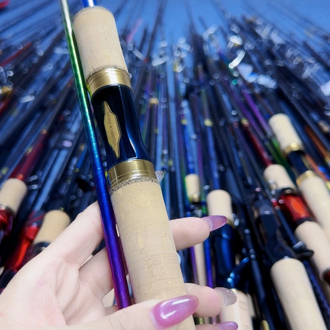 弘***兴3.8m碳素路亚竿直柄杆链接