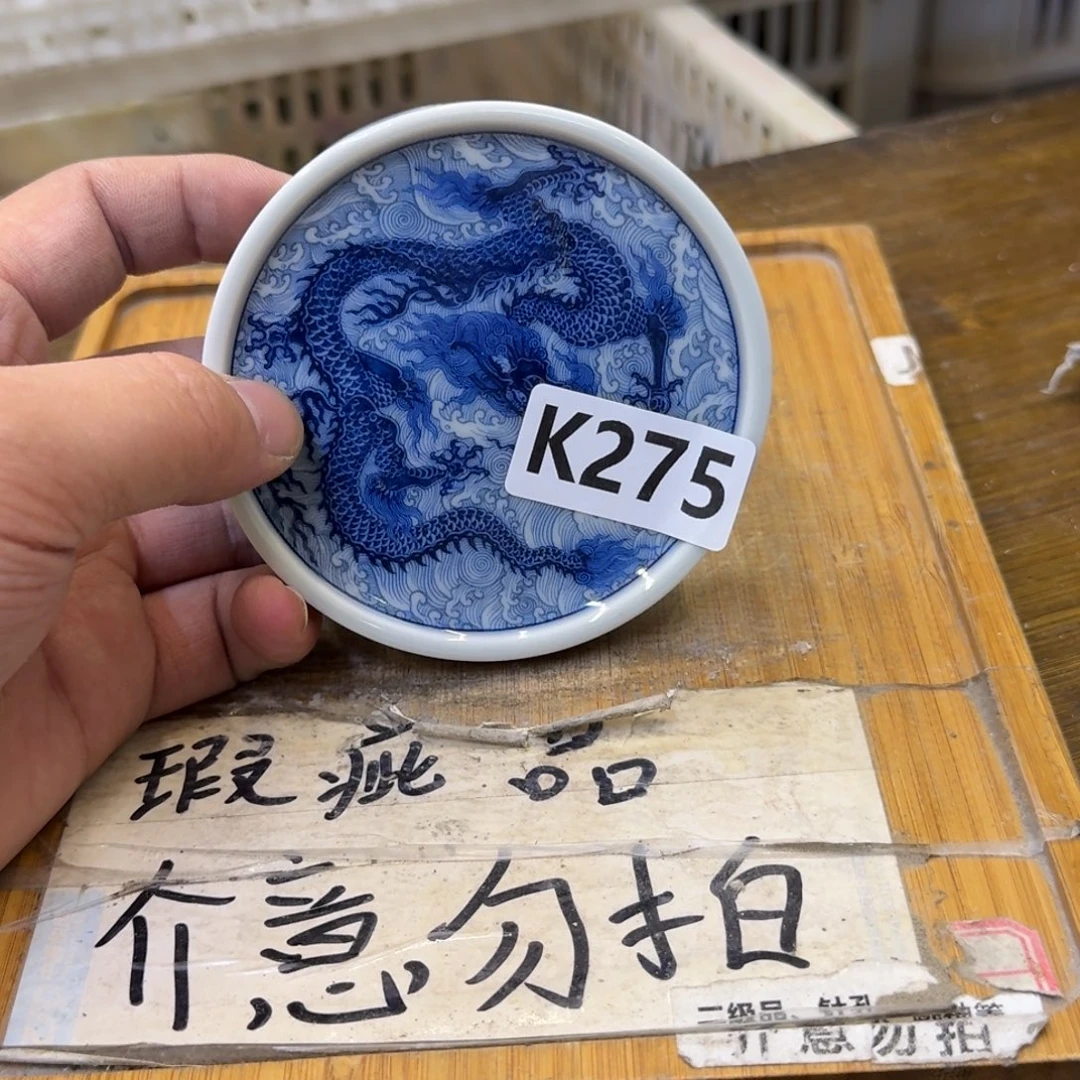 微瑕疵介意勿拍陶瓷器皿W018
