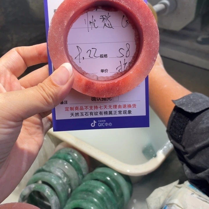 忧***。定制石英质玉定制