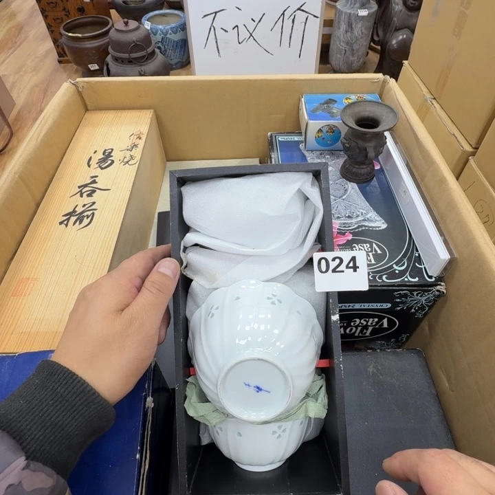 瓷片工艺品摆件瓷器摆件正能量