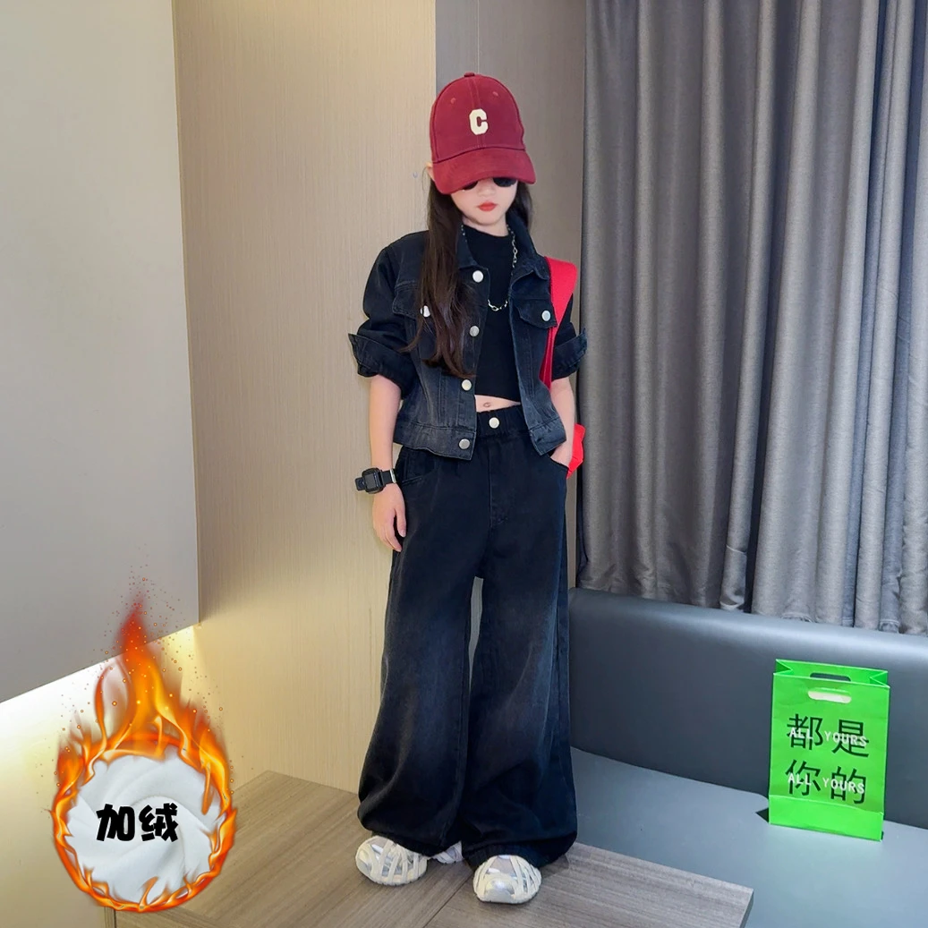 女童牛仔套装秋冬2025新款洋气儿童韩版外套女童加绒牛仔裤两件套