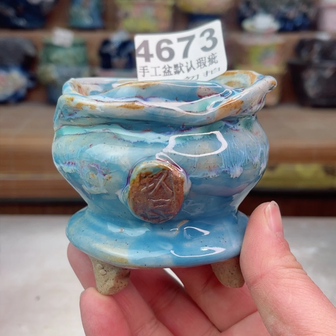 景德镇陶瓷艺术玖品西**书瑕疵