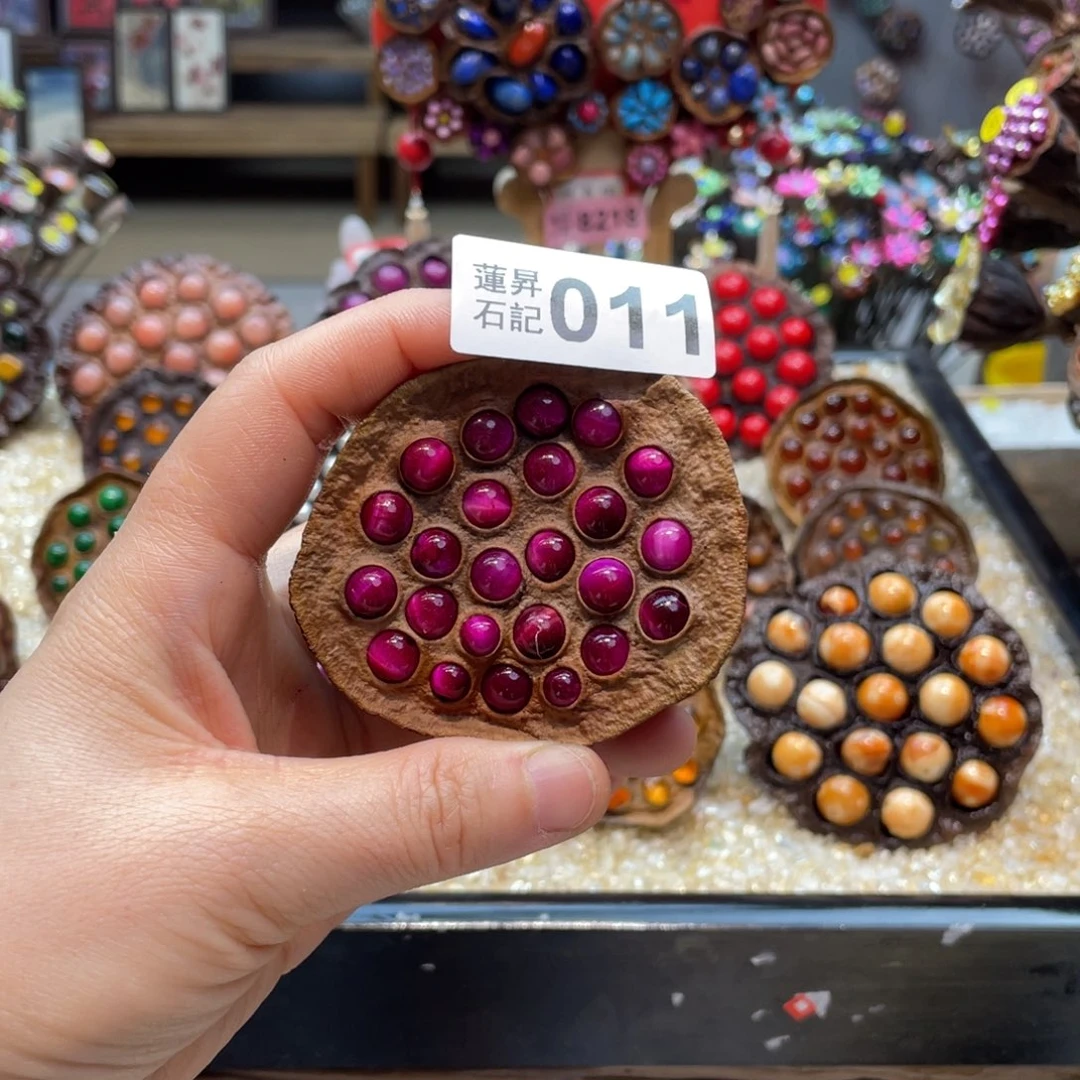 核桃木/黑胡桃（胡桃木）雅***3011