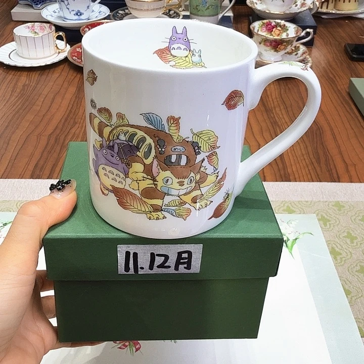 茶杯茶杯茶杯茶盏茶杯