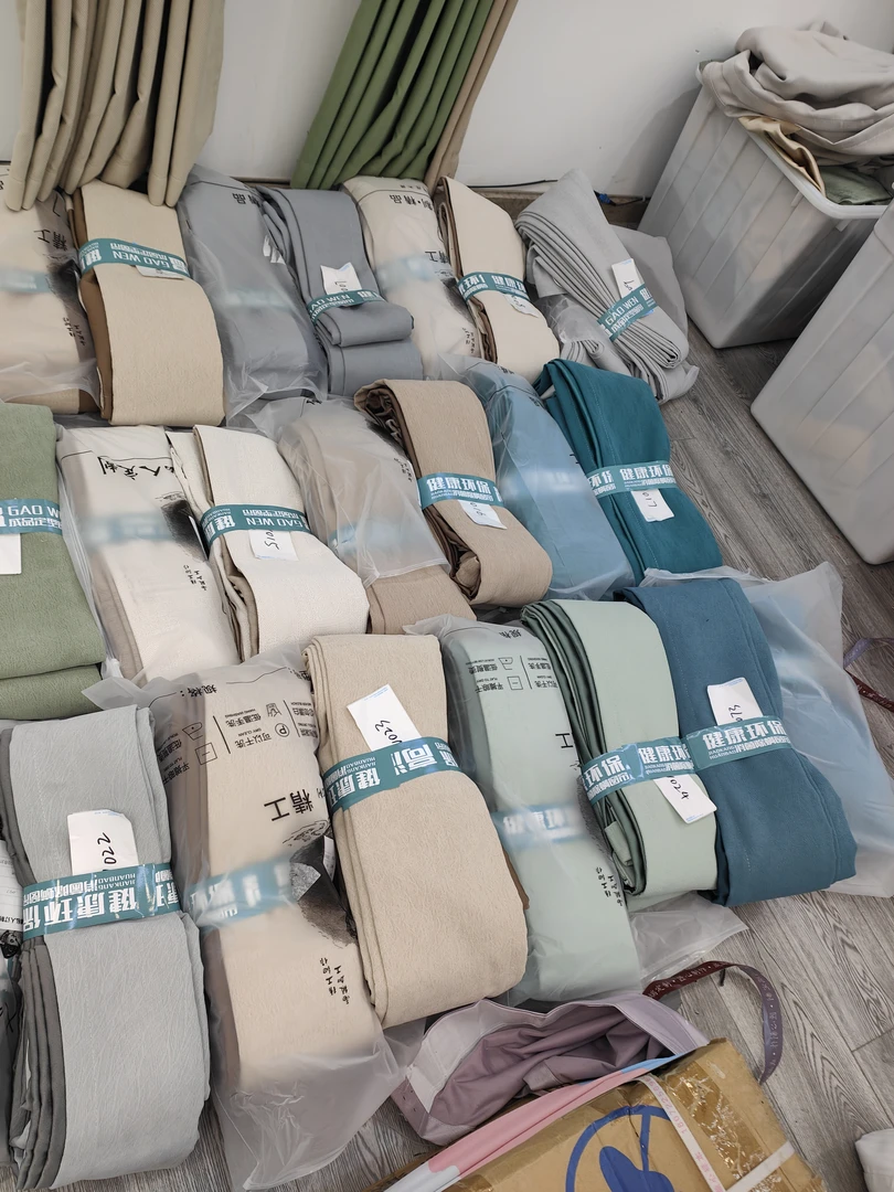 成品窗帘特价（2号）