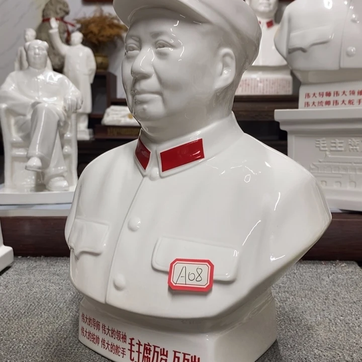 瓷片摆件家居设计的设计师设计风格设计