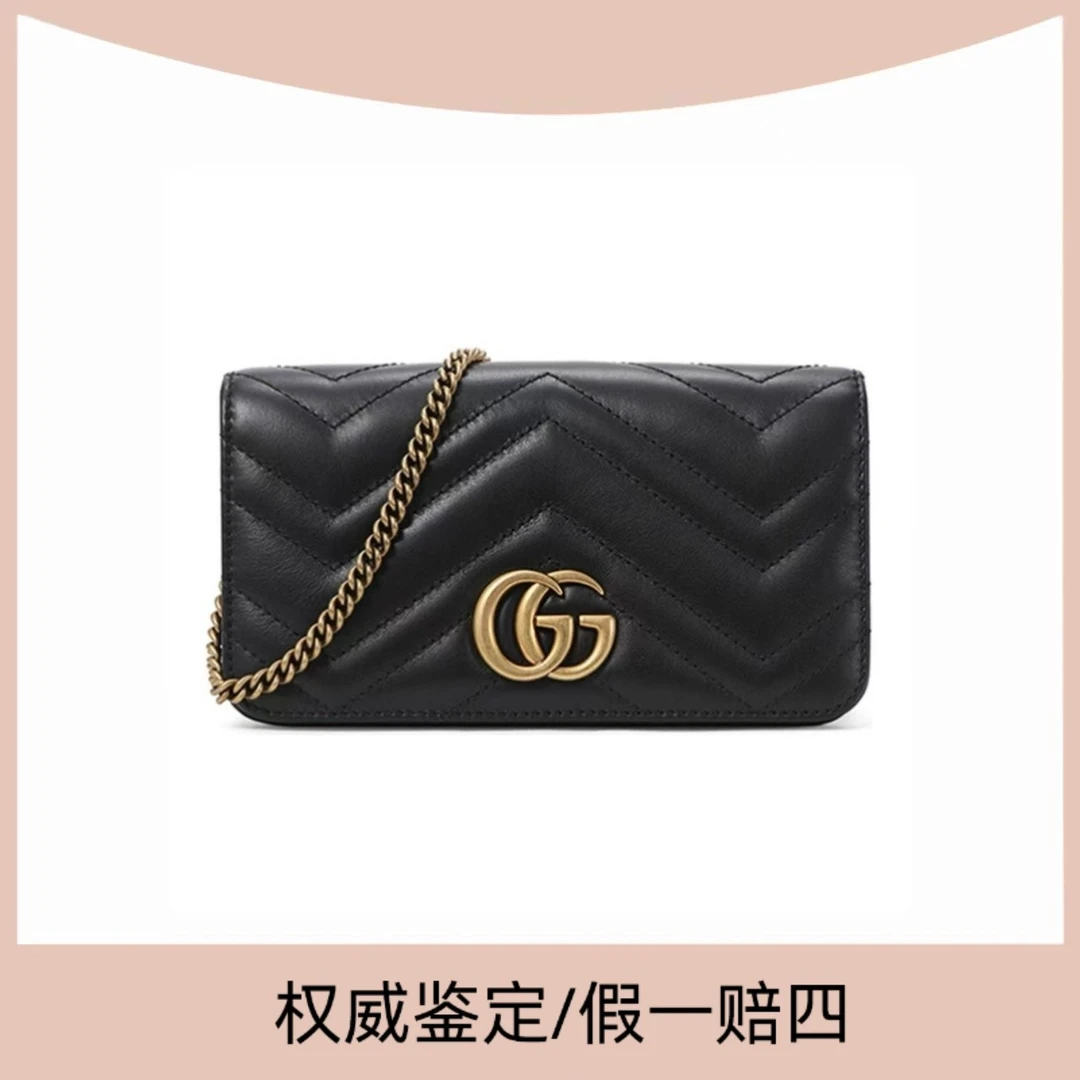 99新 GUCCI/古驰 二奢包包黑色金扣马蒙mini链条woc链条包/98新