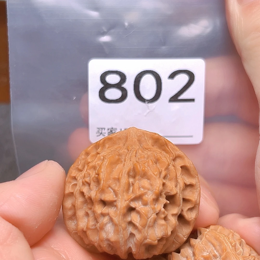 文玩核桃吊坠40苹果园