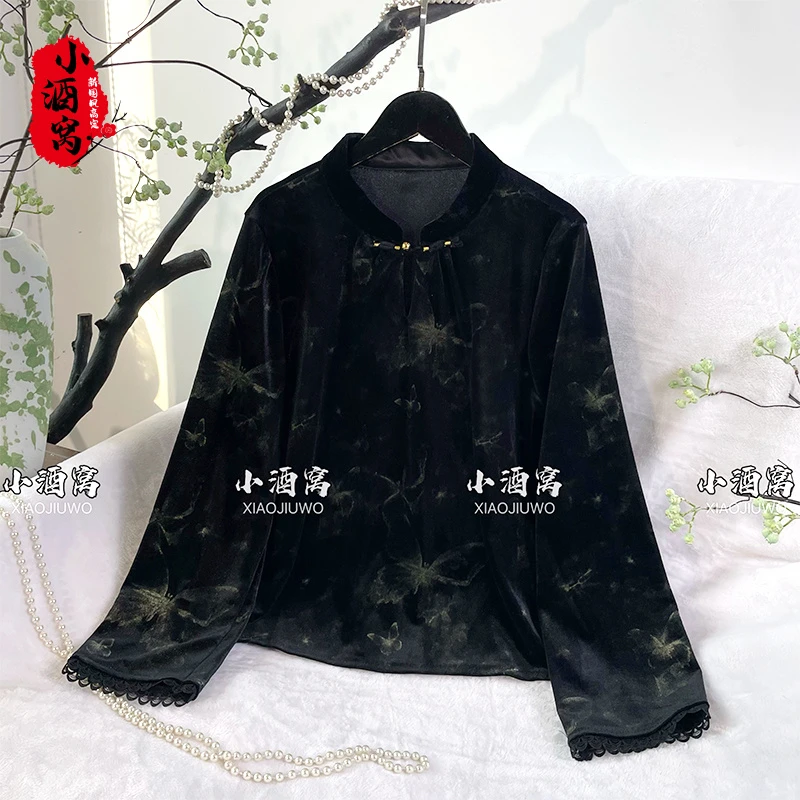 [隐蝶-上衣]小酒窝新国风 新中式时尚气质上衣-59