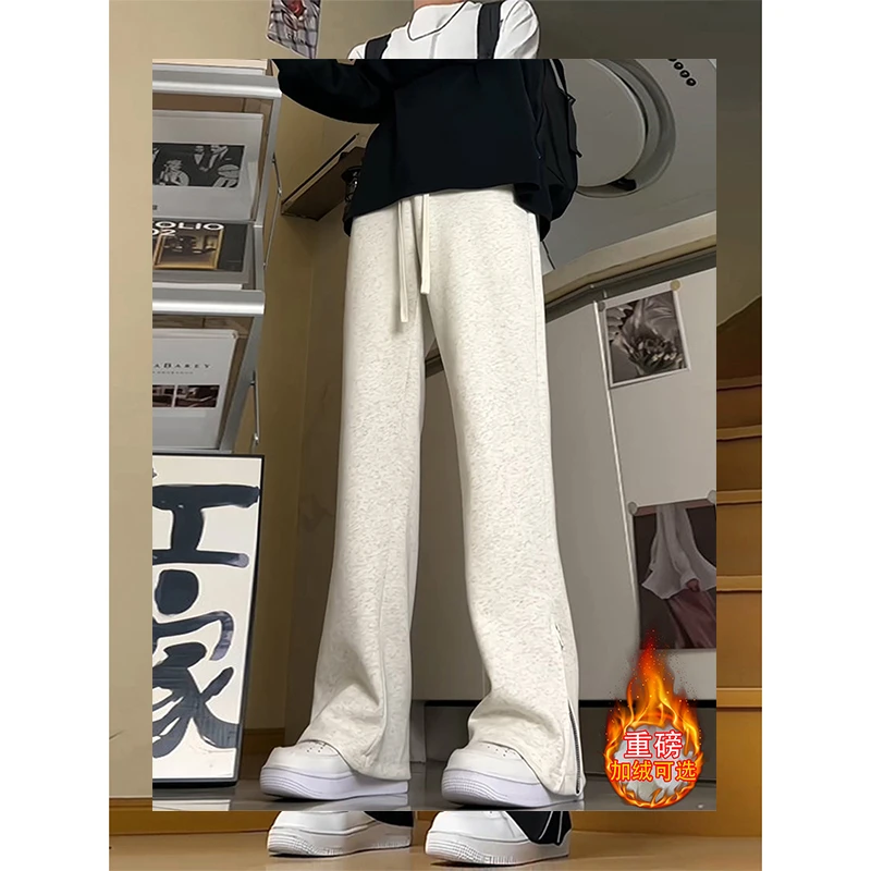 白灰色加绒卫裤男款裤脚拉链微喇裤子美式复古cleanfit休闲直筒裤