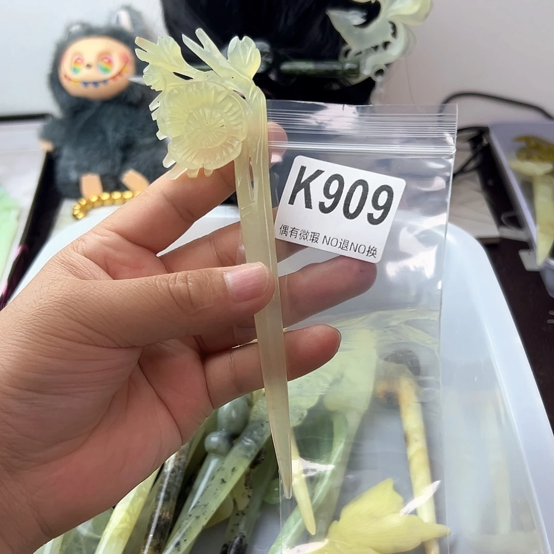 合金蛇纹石玉发饰自**风