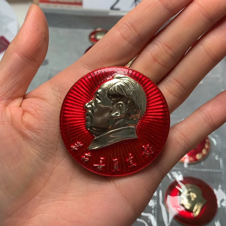 令像章像章像章像章