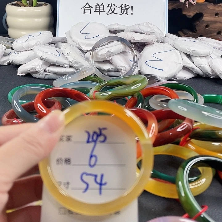 玛瑙/玉髓未镶嵌手镯