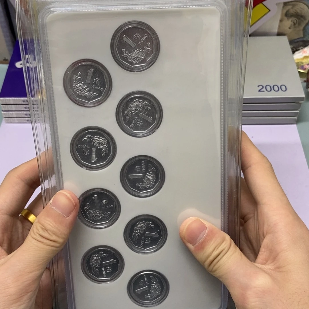 铜（粉丝专属福利）拍大菊花发货三套