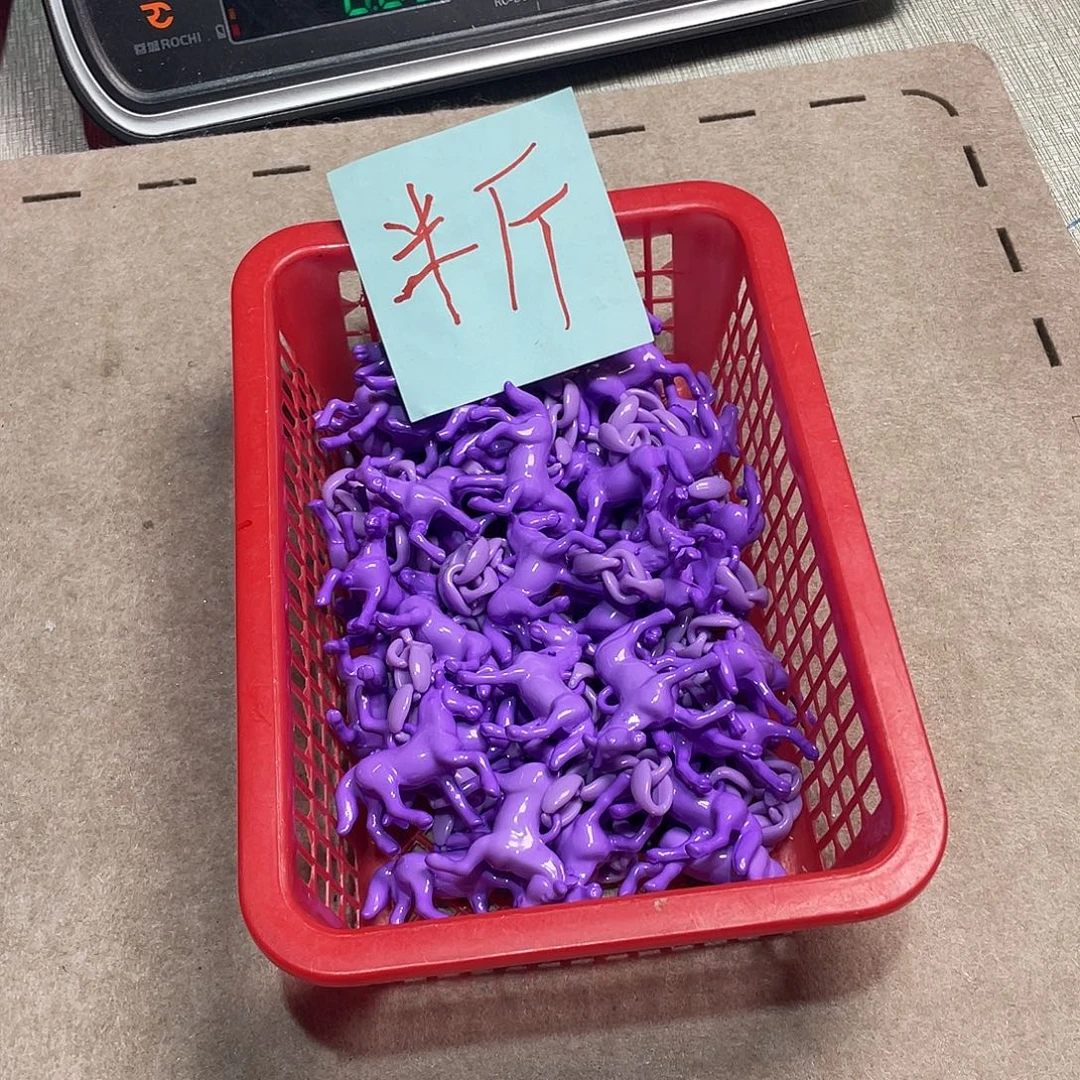 无纺布直播辅料闪购链接