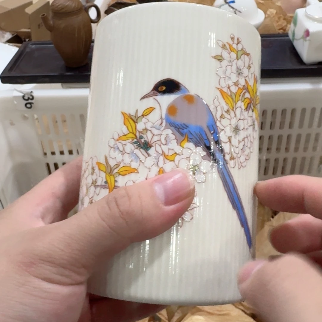 瓷片你去 863558666552