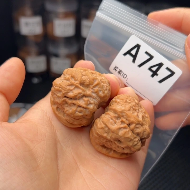 文玩核桃吊坠蛤蟆头37