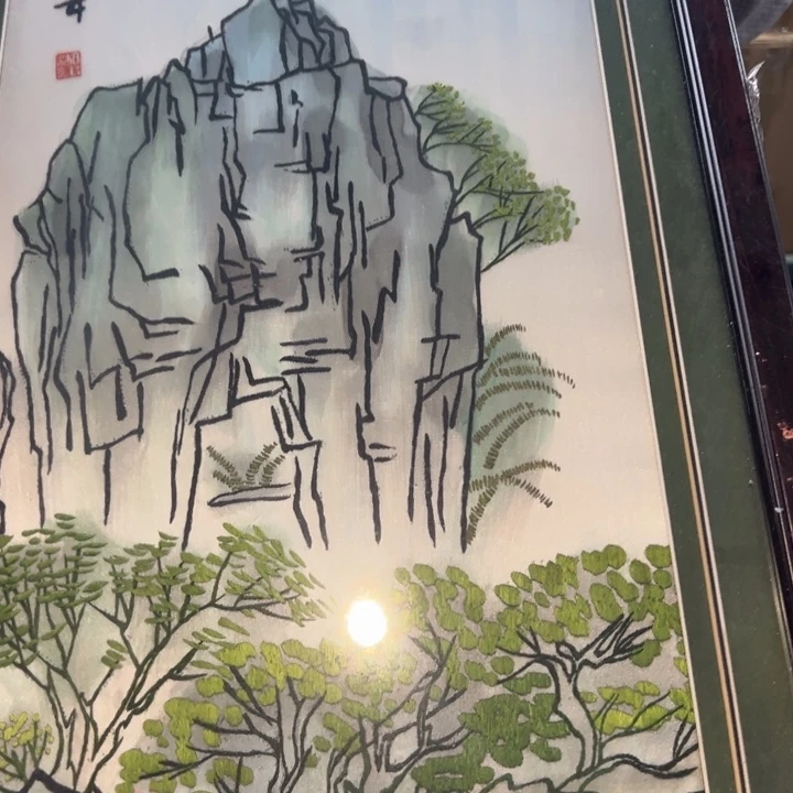 A***5瓷片拾六家的瓷器瓷器