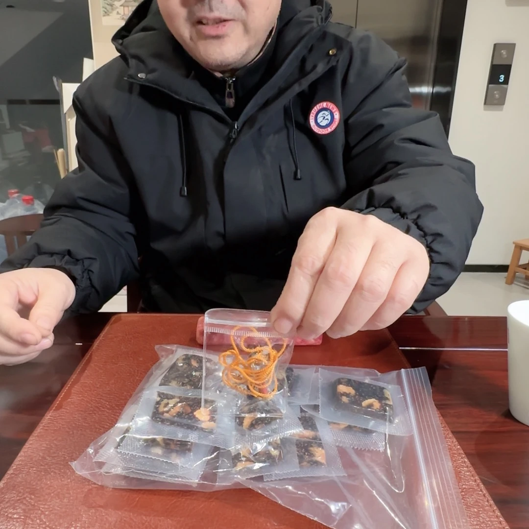 ****生郁林君新年快乐礼物加朱朱卦坠