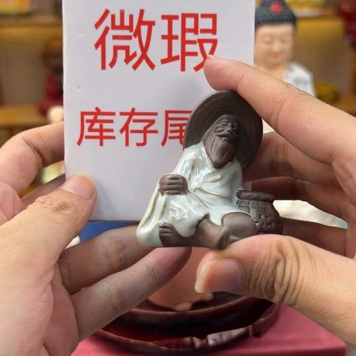 紫砂茶宠微瑕产品