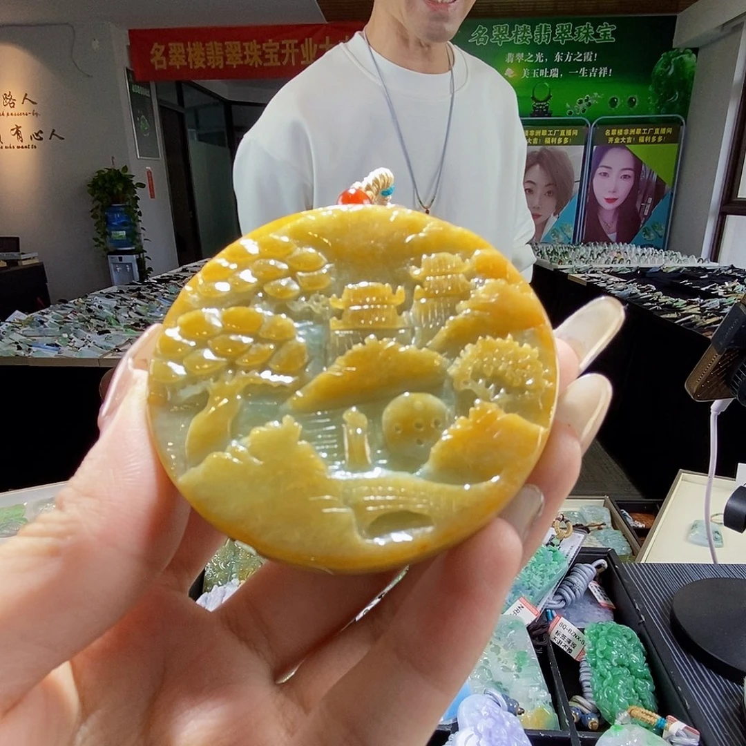 颈饰未镶嵌翡翠翡翠