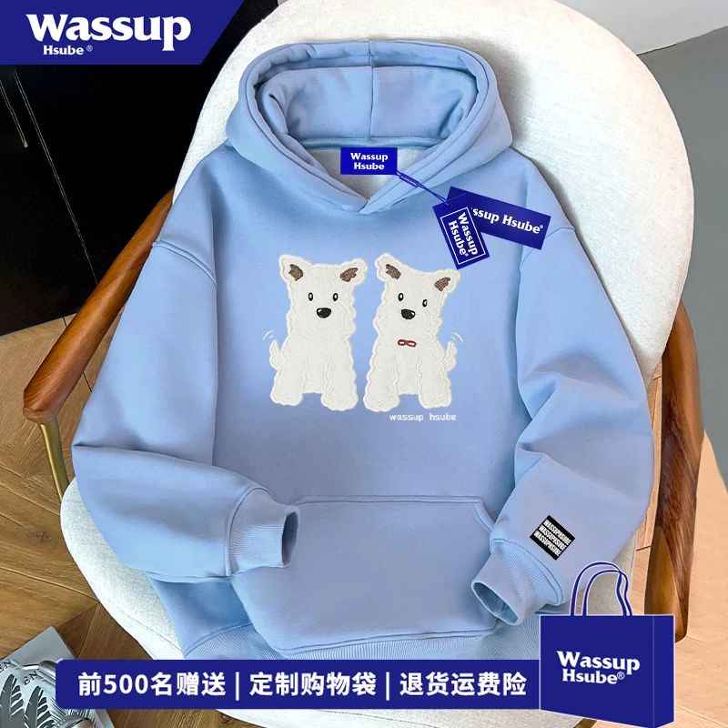 WASSUP HSUBE趣味卡通小狗印花慵懒上衣男女秋冬季多巴胺连帽卫衣