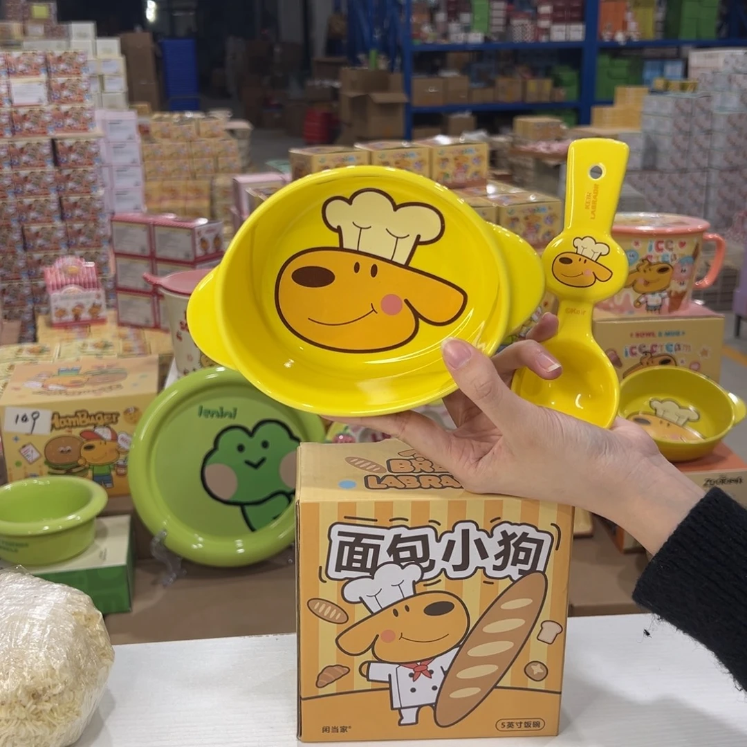 瓷108 陶瓷陶瓷陶瓷