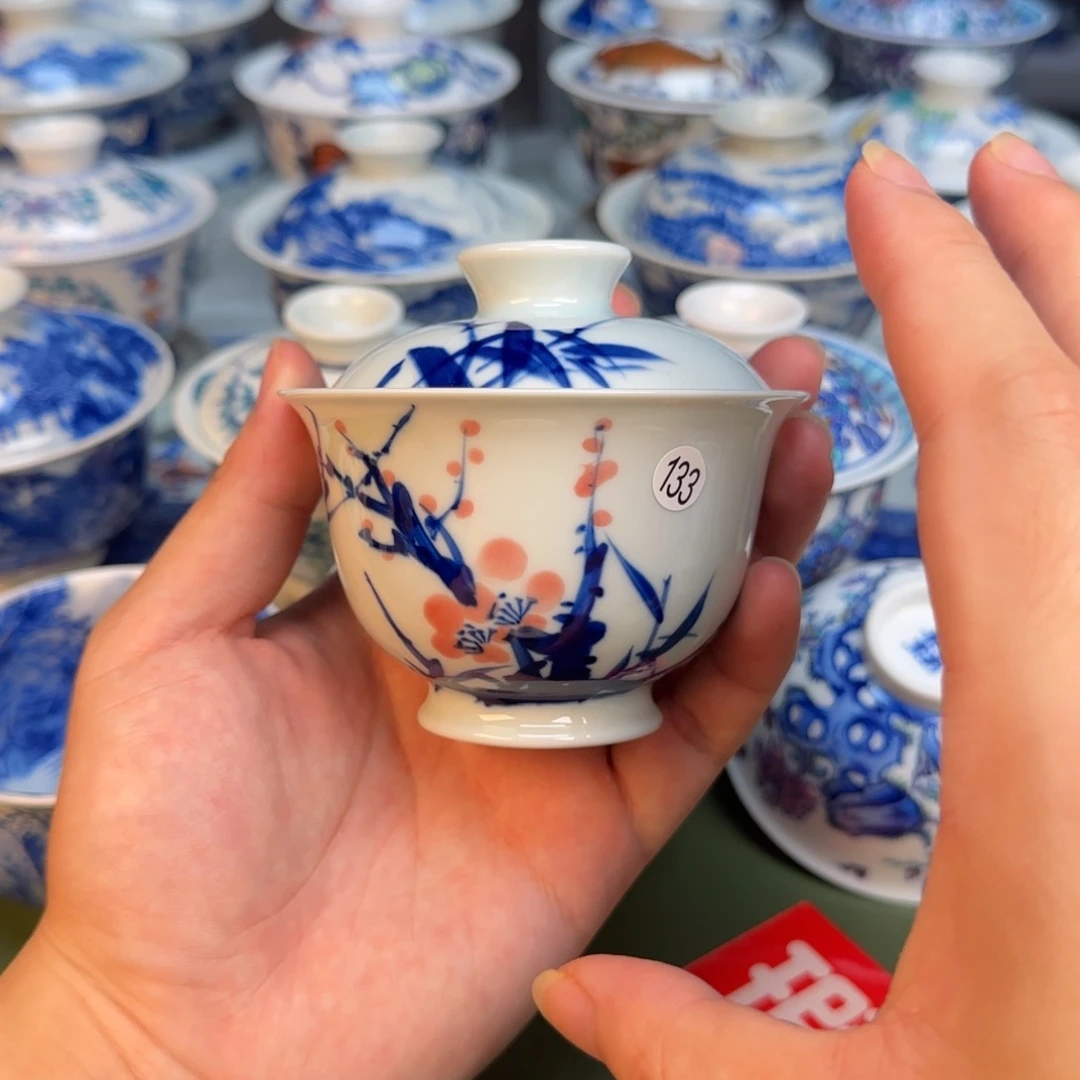 彦祖纯手工手绘茶具133开片