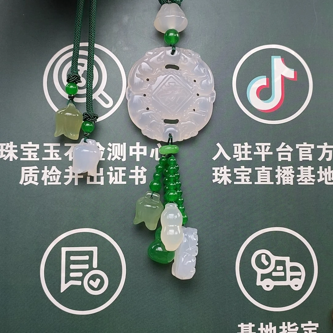 玛瑙/玉髓未镶嵌车挂