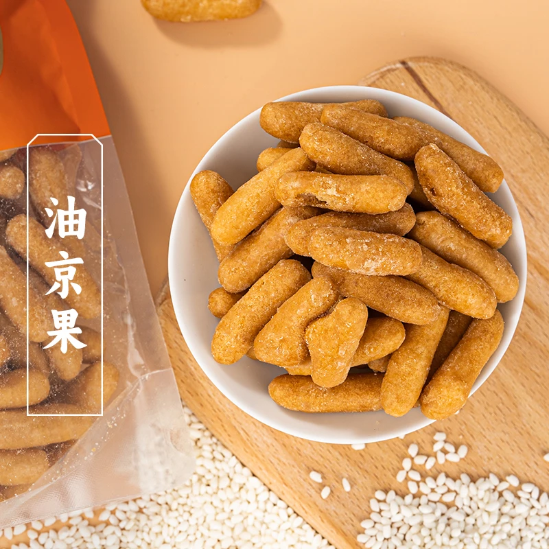 三关六码头油枣油京果老字号糯米条休闲零食宁波特产小吃传统点心