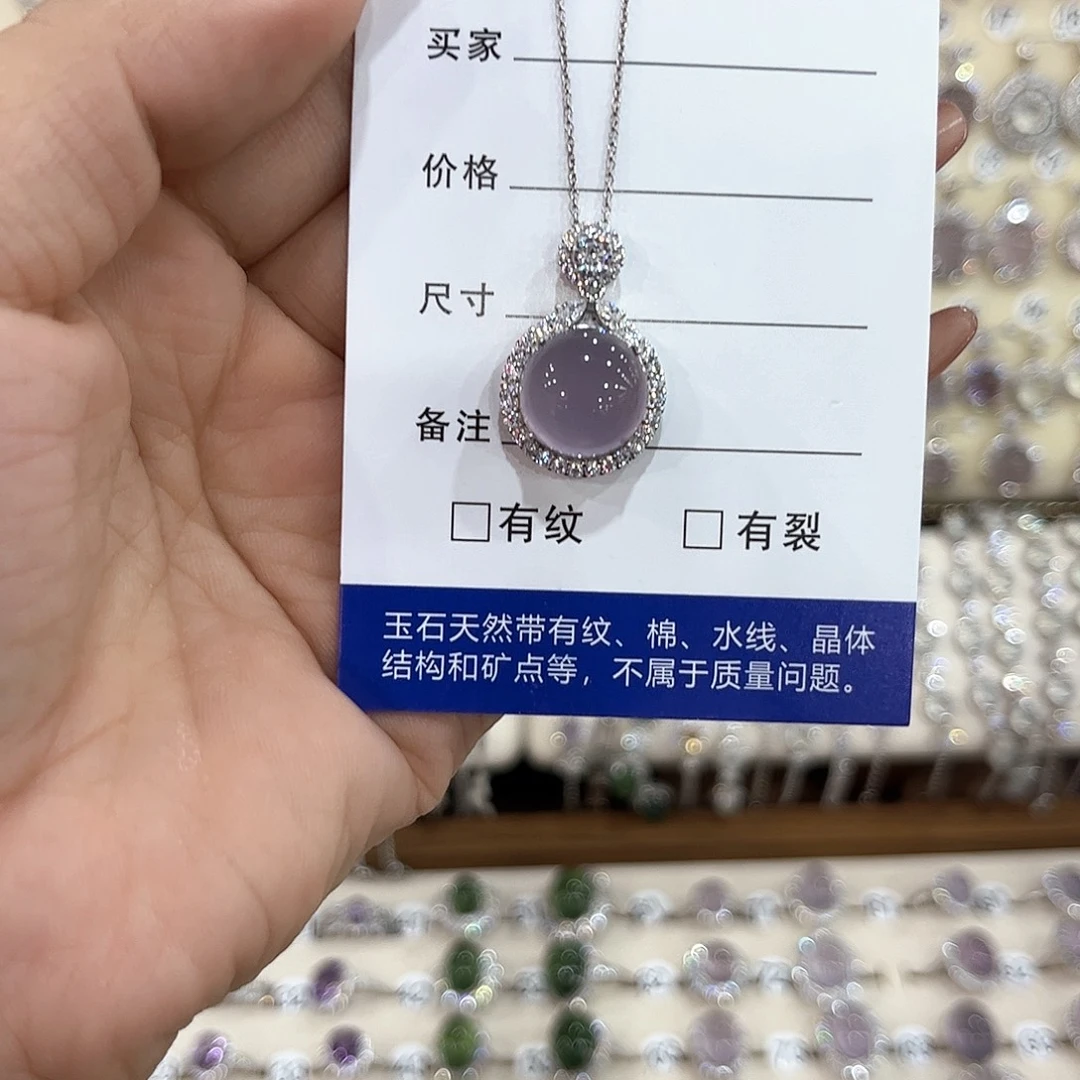 小***饱颈饰银S925镶嵌萤石