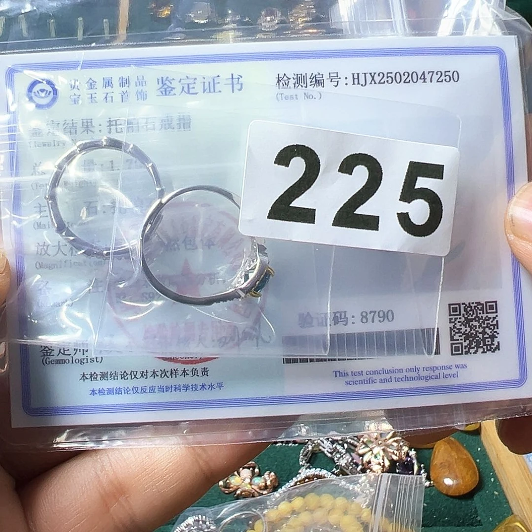 托帕石戒指银S925镶嵌乔*山